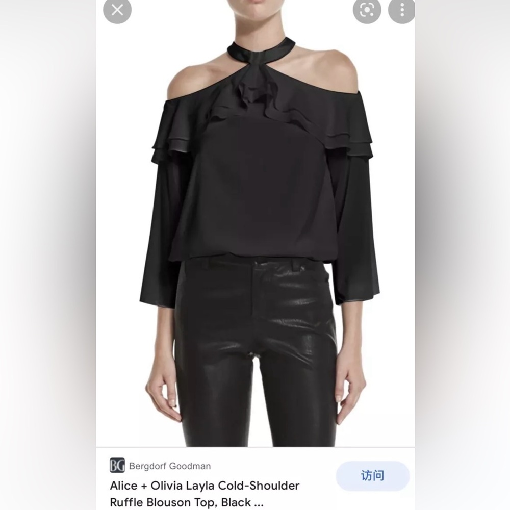 Alice Olivia Layla Cold-Shoulder Ruffle Black Blouson Top